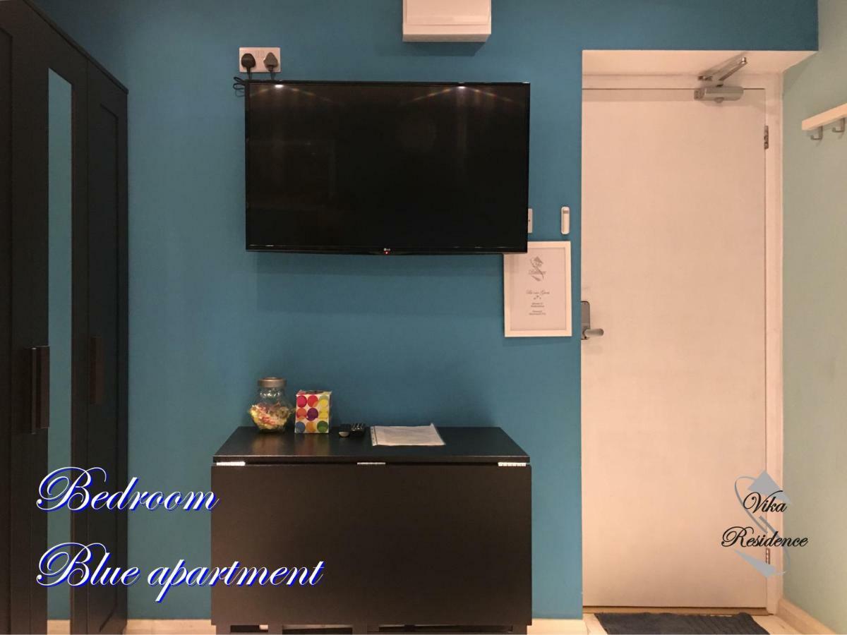 Vika Residence Deluxe Apartments Wednesbury Holiday Resort חדר תמונה